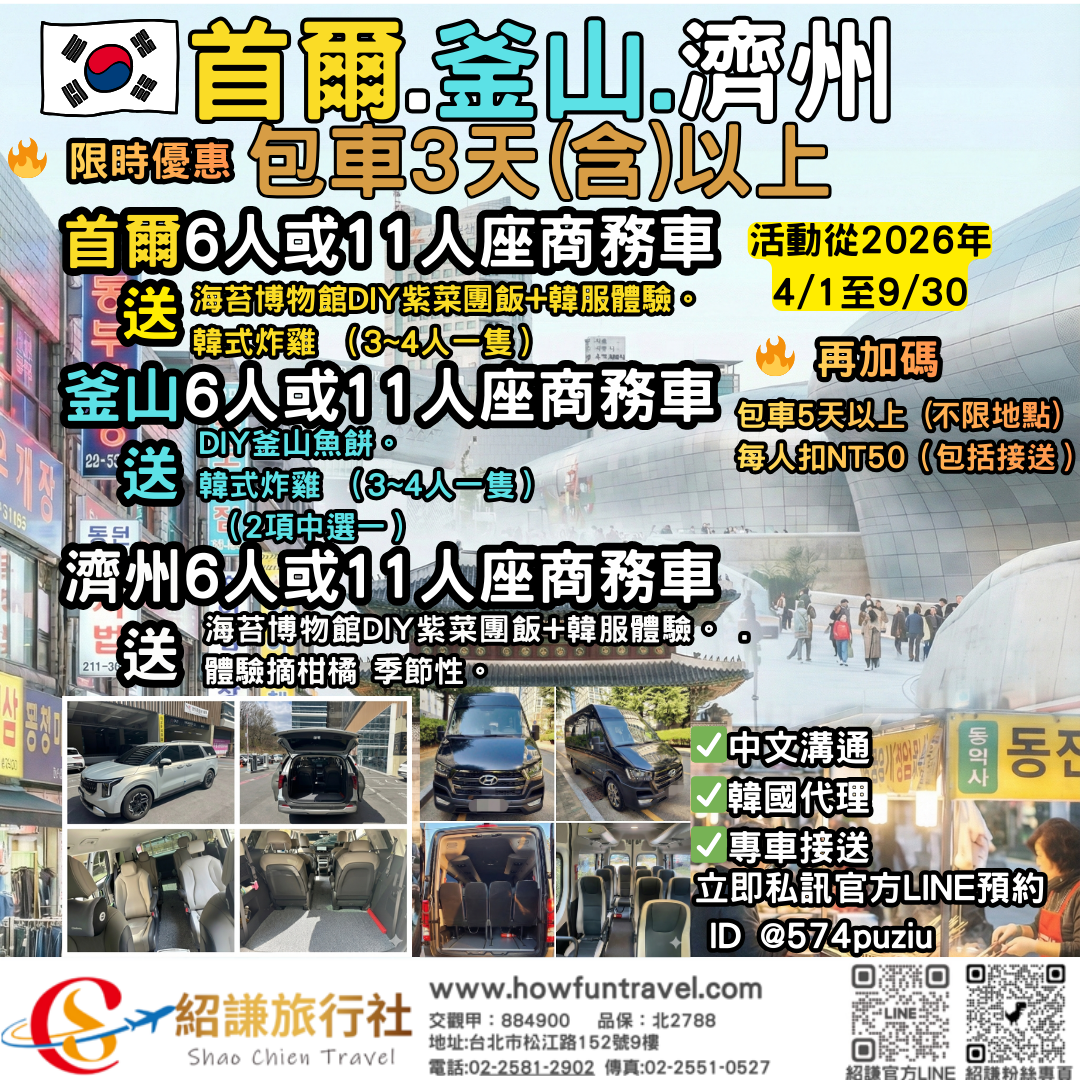 你的段落文字 _4_.png