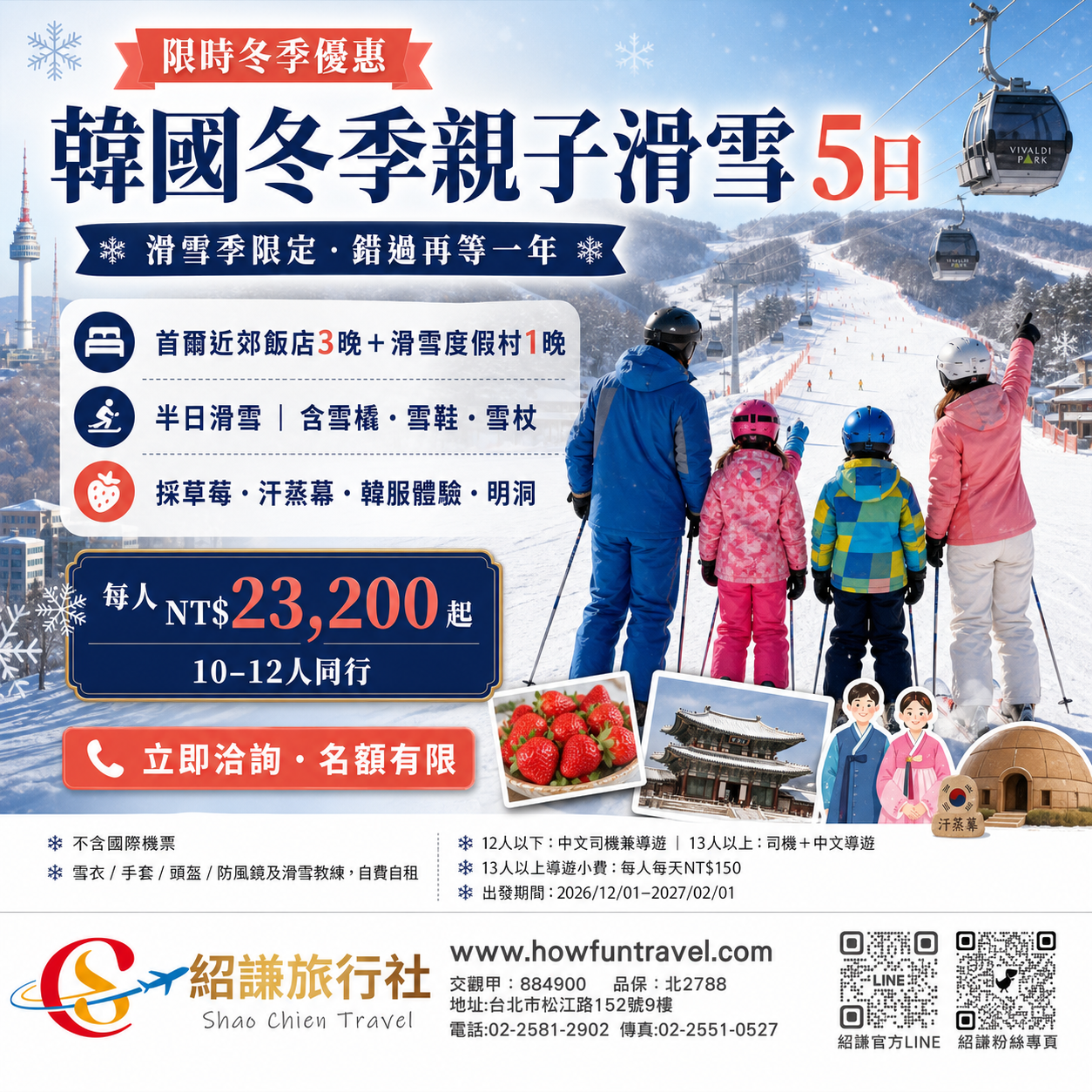1aa84756-f26a-4275-a2aa-38f8a7cdf672.png