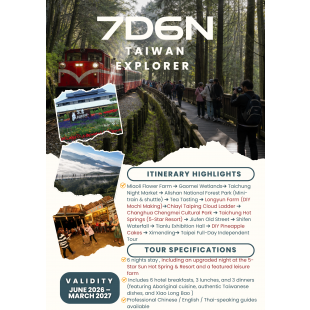 7D6N Taiwan Explorer _1_.png