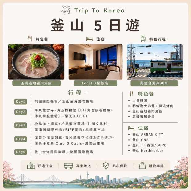 S__52387878.jpg